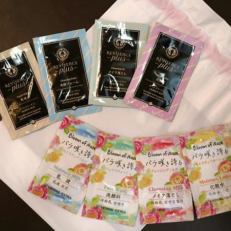Kuretake-Inn Central Hamamatsu Bagian luar foto