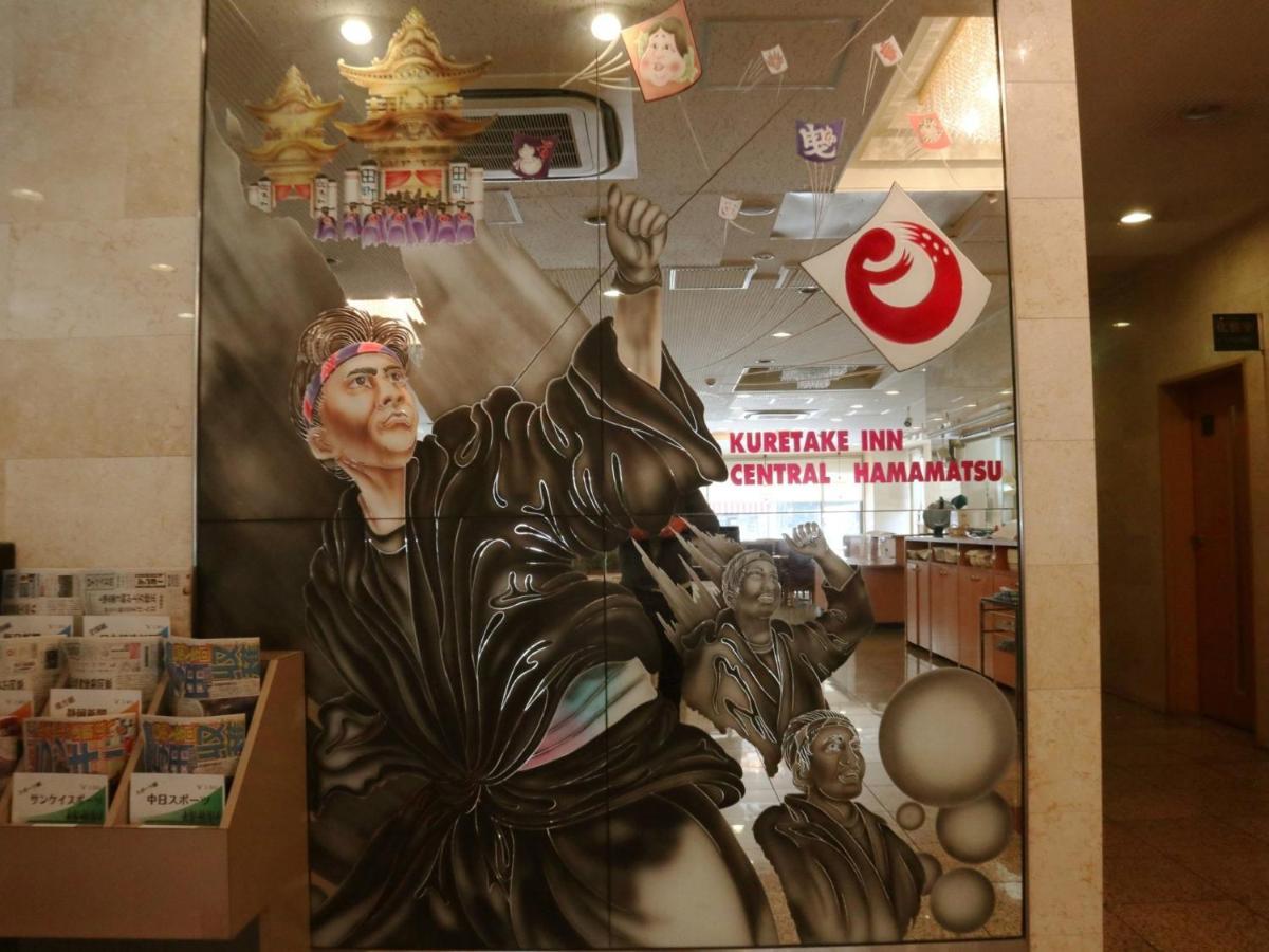 Kuretake-Inn Central Hamamatsu Bagian luar foto