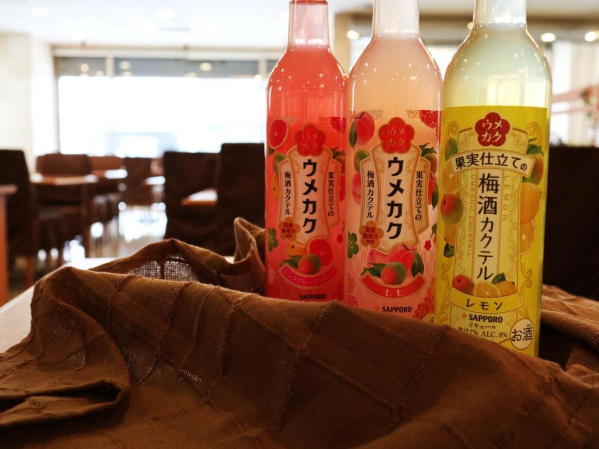 Kuretake-Inn Central Hamamatsu Bagian luar foto
