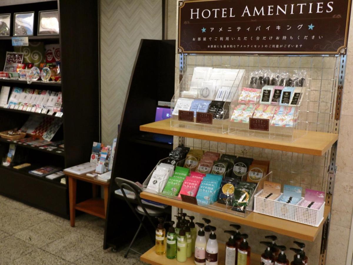 Kuretake-Inn Central Hamamatsu Bagian luar foto